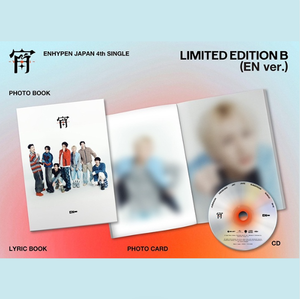 ENHYPEN JAPAN 4ème single -YOI- 3 SET KPOP Officiel, objet de collection, CD musical coréen, Groupe de K-Pop, Cadeau, Merch, Tous âges - Product Image 3