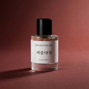 [FOCC] SEJONG THE GREAT EAU DE PARFUM Parfum vegan longue durée pour femmes et hommes aux senteurs d'huiles essentielles naturelles - Product Image 2