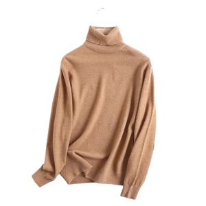 เสื้อสเวตเตอร์แฟชั่นสไตล์อังกฤษสำหรับผู้หญิงเสื้อสเวตเตอร์คอเต่าหลากสีสำหรับฤดูหนาว - Product Image 3