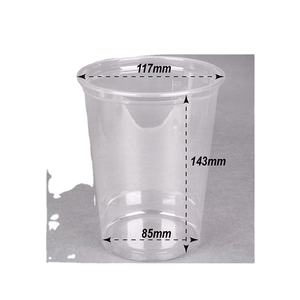 <span class=keywords><strong>Mini</strong></span> contenedor de inmersión de soja, taza de salsa personalizable y Biodegradable, 1, <span class=keywords><strong>2</strong></span>, 3,25, 4, 5 oz, desechable - Product Image 1