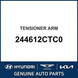 Stinger Nuevas Piezas y Accesorios para Autos y Camiones 244612CTC0 - Product Image 1