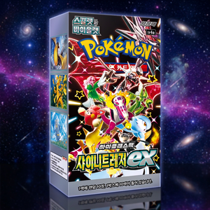 การ์ดโปเกมอน sv4a Shiny Treasure ex ฉบับเกาหลี กล่องบูสเตอร์การ์ดสะสม - Product Image 2