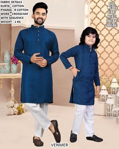 Ensemble Kurta/Kurti Traditionnel en Coton Longueur Ras du Sol pour Homme - Harmonie Festive - Product Image 4