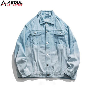 Veste en jean tendance pour homme avec doublure chaude, look streetwear urbain, idéale pour un style hivernal au quotidien - Product Image 1