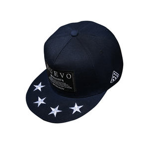 Gorra de Béisbol Snapback Personalizada al por Mayor, de Alta Calidad, Moda Primavera-Verano, Estilo Hip-Hop, para Deportes al Aire Libre, Diseño Nuevo 2026 en Venta - Product Image 1
