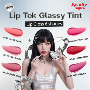 บิวตี้ บุฟเฟ่ต์ ลิปท็อค กลาสซี่ ไฮ พิกเมนท์ มอยส์เจอร์ไรซิ่ง ลอง ลาสติ้ง ลิป ทินท์ เบอร์ 01 ชูการ์ รัชชี่ เจล - Product Image 5