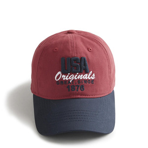 Gorra Deportiva Bordada Personalizada, Gorra de Algodón Ajustable para Moda Casual, Gorra de Béisbol Lisa, Impresión Personalizada, Gorra Ajustable - Product Image 1