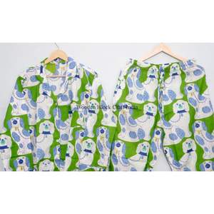 Ensemble de pyjama en coton à imprimé animal, ensemble de pyjama bohème à imprimé bloc, ensemble de pyjama pour femmes, ensemble de pyjama d'été, ensemble de pyjama de nuit, ensemble deux pièces - Product Image 6