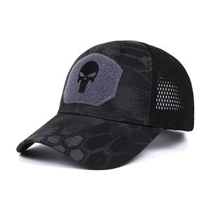 Casquette de baseball classique camouflage Hasnatpak, pour hommes, chasse en plein air, randonnée tactique, casquettes de baseball - Product Image 4