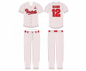 Conjunto de Uniforme de Béisbol Personalizado de Alta Calidad para Adultos con Pantalones Transpirables con Estampado por Sublimación en Tallas Grandes - Product Image 3