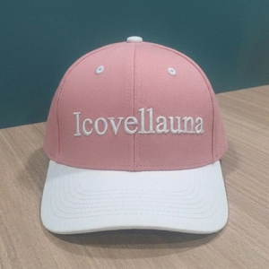 Casquette de baseball 6 panneaux bicolore, broderie personnalisée, calotte structurée, visière courbée, ajustement réglable, marque privée, OEM, vente en gros - Product Image 1