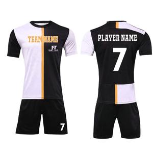 Ropa Deportiva Cómoda, Uniforme de Fútbol para Hombre, 100% Poliéster, Uniforme de Fútbol Personalizado para Hombre - Product Image 3