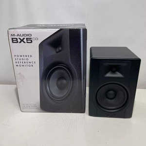 Monitores de Estudio M Audio BX5 Nuevos, Disponibles con Descuento - Product Image 3
