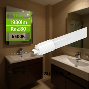 Luz LED B6 T8 de 18W, 1.2M, 6500K, de Plástico, para Espejo de Maquillaje, Eficiente Energéticamente, Moderna, Ecológica, Solución de Iluminación para Montar en la Pared - Product Image 3