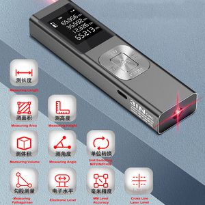 <span class=keywords><strong>Medidor</strong></span> <span class=keywords><strong>Láser</strong></span> <span class=keywords><strong>de</strong></span> <span class=keywords><strong>Distancia</strong></span> Portátil Digital con Retroiluminación Recargable para Volumen y Área - Product Image 5