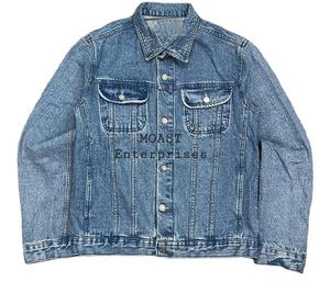 Chaqueta Vaquera Vintage Personalizada para Invierno, Estilo Formal y Casual, con Parches, Bordados y Decoración de Botones - Product Image 1