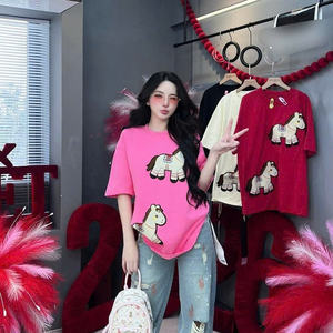 Camiseta Linda con Cuello Redondo para Mujer, Tela de Algodón Suave y Transpirable, Lavable, Estilo Casual, Combinable Perfectamente con Jeans, Faldas y Shorts - Product Image 2