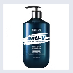 Champú de salón de belleza WB Muro Maenjeu Antibeui Olinwon Talmo Shampoo Beulruperomonhyang, champú herbal anticaída. - Product Image 2
