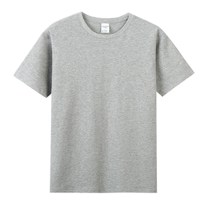 T-shirt élégant - Mode moderne, coton de qualité supérieure, marque personnalisée, coupe ajustée, vêtements décontractés confortables pour hommes et femmes - Product Image 5