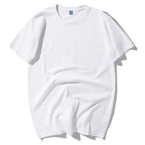 High Quality Mutil Color Custom Logo <b>Tshirt</b> Wholesale Cotton Hot Sale T Shirt Manufacturer <b>Plain</b> <b>Plain</b> T-Shirt - Product Image 2