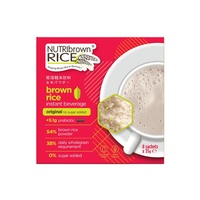 Ready Stock + Fast Shipping NutriBrown Rice Natural Instant Brown Rice Beverage Powder Prebiotics Multiple Flavors (35g Sachet)