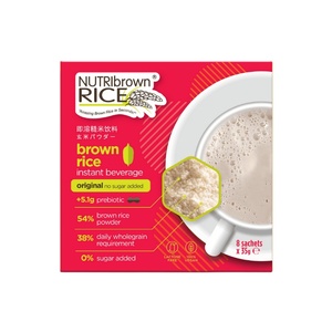 En stock + Expédition rapide Boisson instantanée naturelle en poudre de riz brun sans sucre avec prébiotiques Directement de Malaisie - Product Image 1