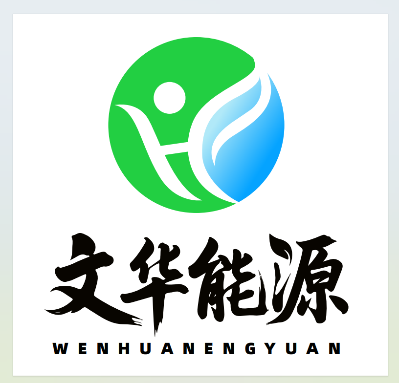WENHUA VIETNAM ENERGY TECHNOLOGY CO., LTD logo