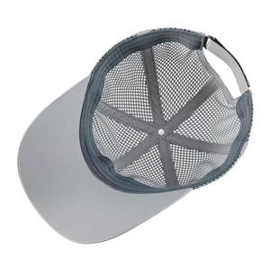 Casquette de baseball unisexe 100 % coton respirant en maille, ajustable, style hip-hop sportif, chapeau d'été pour l'extérieur, adulte, gris et blanc avec visière - Product Image 4