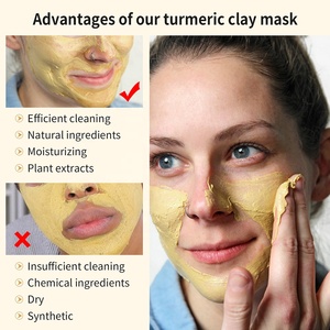 Masker Lumpur Kunyit Perawatan Kulit Wajah Grosir, Detoksifikasi, Menghilangkan Komedo, Perawatan Kulit Anti Penuaan, Masker Tanah Liat Organik untuk Wajah - Product Image 3
