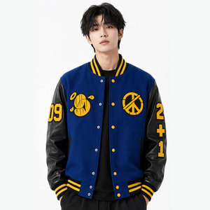 Veste universitaire bleue pour homme avec logo et numéros brodés jaunes, manches en cuir PU, col rabattu, tenue décontractée pour l'automne - Product Image 3