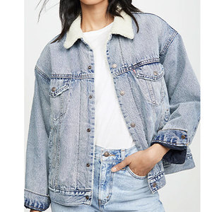 Veste matelassée unisexe en toile écologique avec doublure en coton, col rabattu, coupe classique, style décontracté, fermeture à boutons, logo - Product Image 2