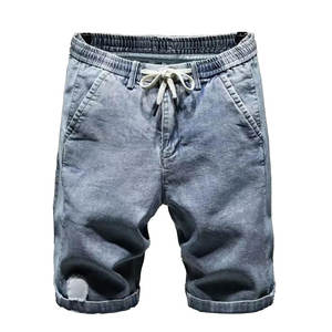 Shorts de mezclilla elásticos para hombre, cintura media, estilo urbano, cómodos, elegantes y de verano. - Product Image 1
