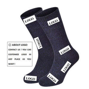 Chaussettes de sport respirantes fines d'hiver 100% coton de haute qualité à séchage rapide pour hommes et femmes, chaussettes de compression athlétiques pour la course à pied - Product Image 3