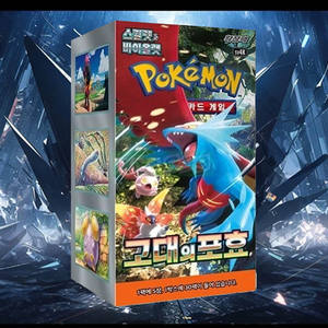 Boîte de boosters de cartes à collectionner Pokémon Ancient Roar, personnage d'anime, édition coréenne, collection de cartes en papier pour hobby - Product Image 5
