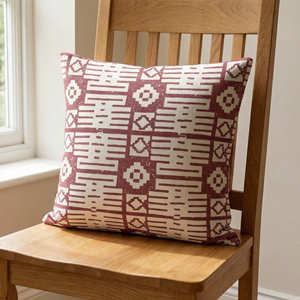 Housse de coussin décorative à motif géométrique tribal marron imprimé à la main, style global, 18 × 18 pouces - Product Image 2