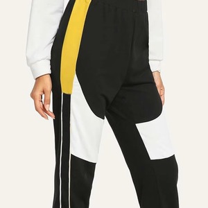 Pantalon Harem Femme Color Block Taille Haute Élastique Longueur Cheville Coupe Ample Sportive Panneaux Décontractés Automne Joggers - Product Image 3