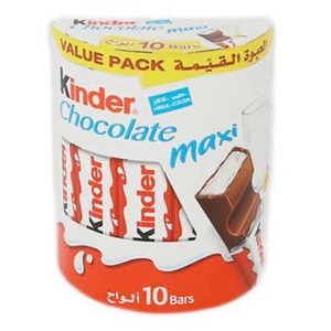 Kinderr Maxi (lot de 4) / Chocolats Kinderr originaux - Product Image 1
