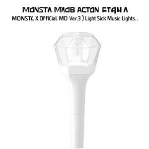 MONSTA X Official MD Ver.3 Light Stick Music Lights - Product Image 3