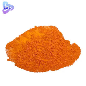 LAKE SUNSET YELLOW FCF - Product Image 1