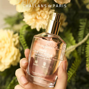 Suero Capilar Kbeauty No Pegajoso, Altamente Nutritivo y con Fragancia, con Acabado Suave y Sedoso, Profesional, Hecho en Corea - Product Image 2