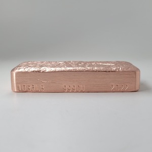 Premium Copper <b>Ingots</b> 99 99% For Conductive Parts Metal Refining And Advanced Engineering Fields For Industrial Activities - Product Image 3