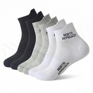 North Approach Ankle <b>Socks</b> Solid Color Breathable <b>Running</b> <b>Socks</b> for Adults Summer Season - Product Image 3