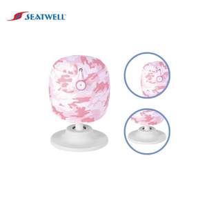 Tabouret pour enfants réglable, confortable, disponible en plusieurs couleurs - Product Image 1