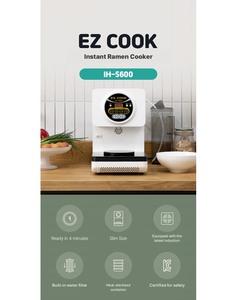 หม้อหุงราเมน EZ COOK IH5600 4 นาที อุปกรณ์ครัว หม้อหุงอเนกประสงค์ระดับมืออาชีพ ใช้งานง่าย ทนทาน คุณภาพเยี่ยม - Product Image 3
