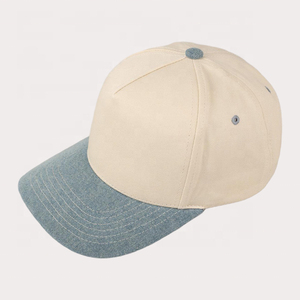 Gorra Deportiva Lisa para Adultos, Venta al Por Mayor de Fábrica, Varios Tamaños, Cierre Trasero, Diseño Personalizado, Tela 100% Algodón Premium - Product Image 6