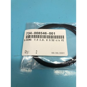 2 LAM 734-008546-001 Joint torique, diamètre intérieur 7,5. X 3/32 C/S - Équipements et pièces semi-conductrices d'occasion fiables à l'échelle mondiale - Product Image 3