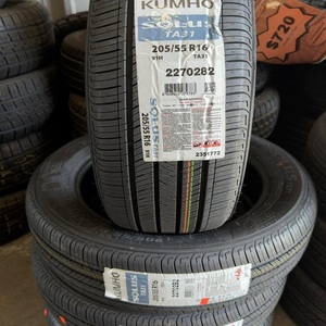 Pneus 225/55/16 à prix de gros avec construction durable, adhérence routière forte, performance stable, maniabilité fluide et fiabilité - Product Image 1