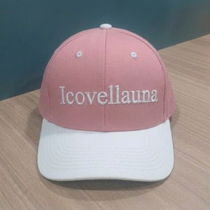 Casquette de baseball 6 panneaux bicolore, broderie personnalisée, calotte structurée, visière courbée, ajustement réglable, marque privée, OEM, vente en gros - Product Image 2