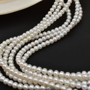 Perles d'eau douce naturelles sans noyau de 5-6 mm, fabrication artisanale de bijoux, presque circulaires, lumière forte, matériau de perles, perles en vrac - Product Image 4