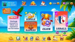 Clon de Aplicación Móvil para Juegos, Similar a Mi Thunee Durban League, Empresa de Desarrollo de Juegos Profesional que Ofrece Soluciones Personalizadas - Product Image 2